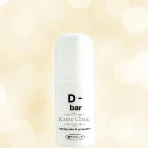 D-bar