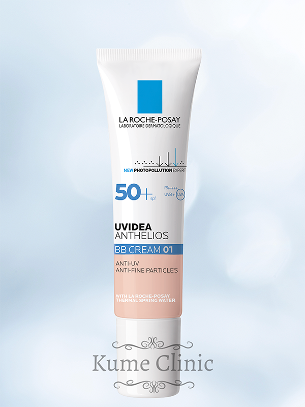 UVイデア XL BB 01 ライト