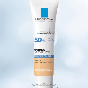 UVイデア XL BB 02 ナチュラル