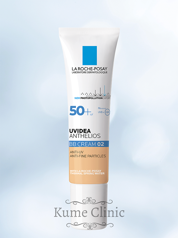 UVイデア XL BB 02 ナチュラル