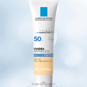 UVイデアティント