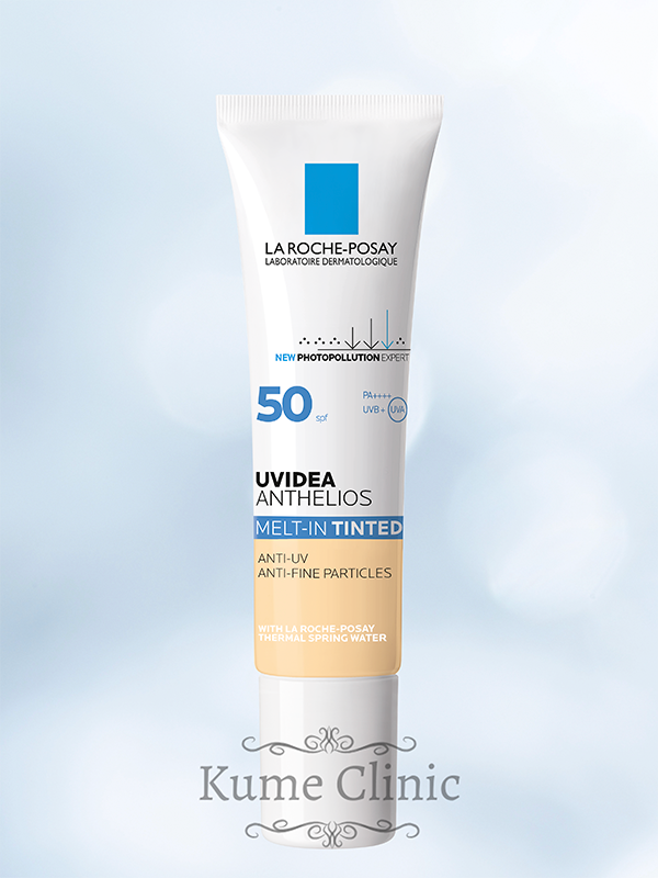 UVイデアティント