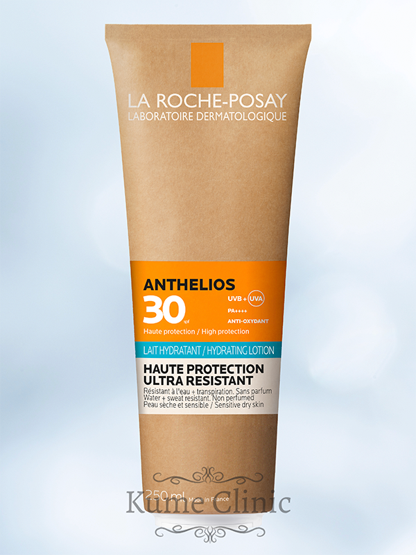 アンテリオス ハイドレーティング ローション