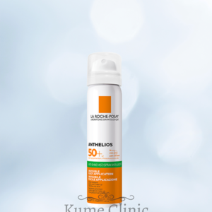 アンテリオスUVミスト