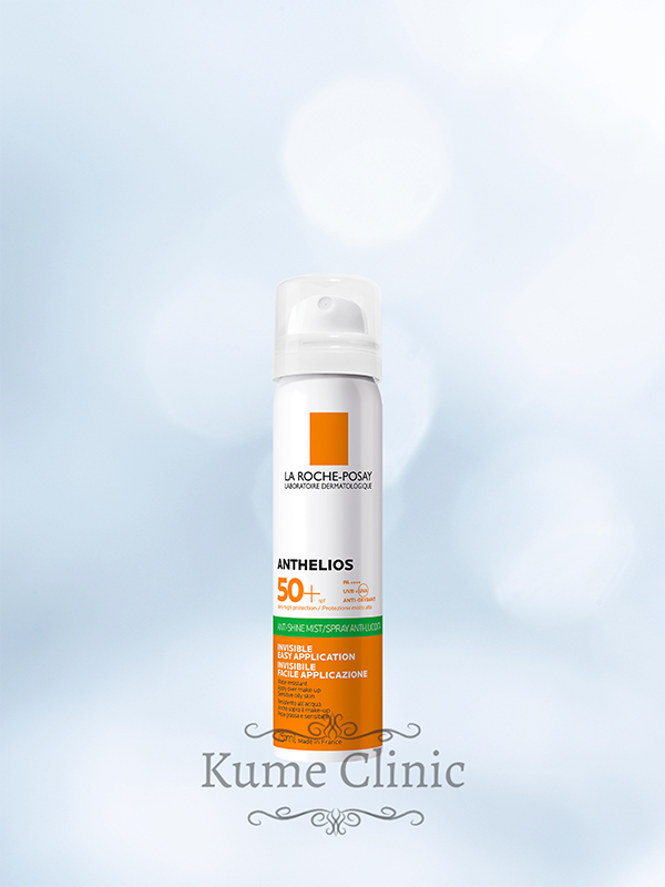 アンテリオスUVミスト