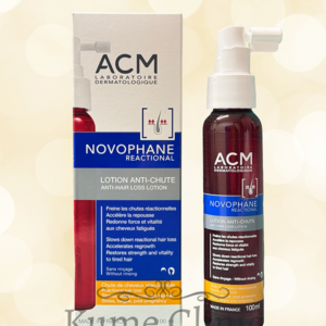 ノボファンローション