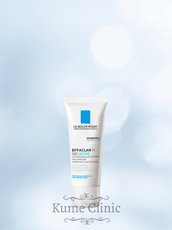 エファクラHイソバイオームクリーム