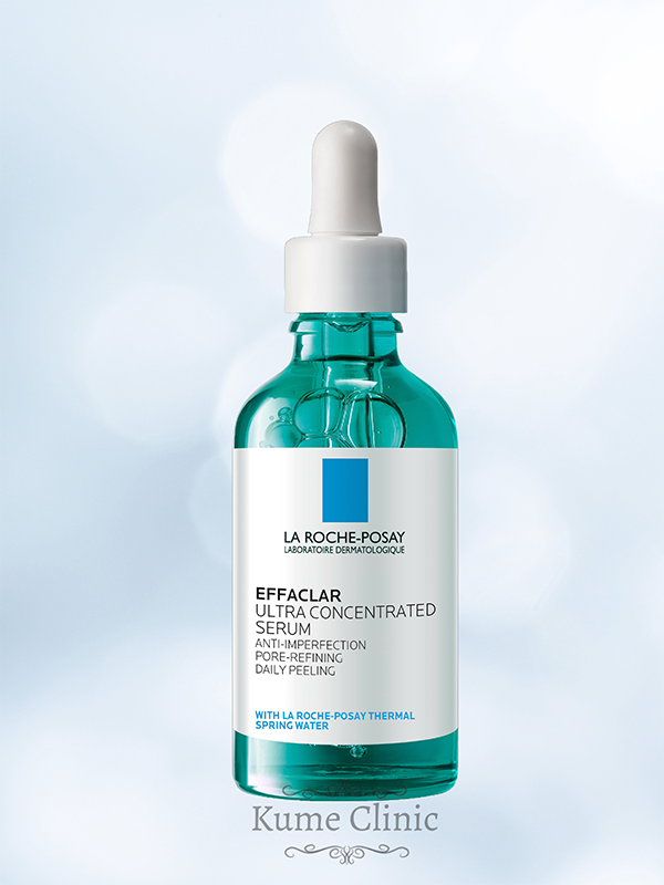 エファクラウルトラコンセントレイトセラム