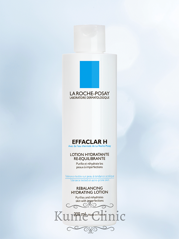 エファクラモイスチャーローション