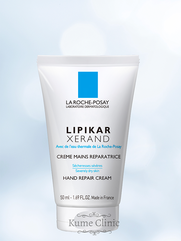 リピカグゼランハンドクリーム