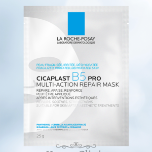 シカプラスト リペアマスク