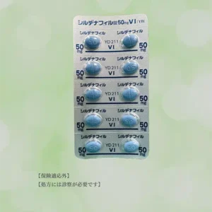 シルデナフィル錠50mg VI「YD」（10錠）