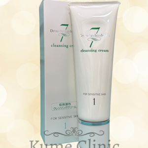 ダーマメディコ セブン クレンジング クリーム