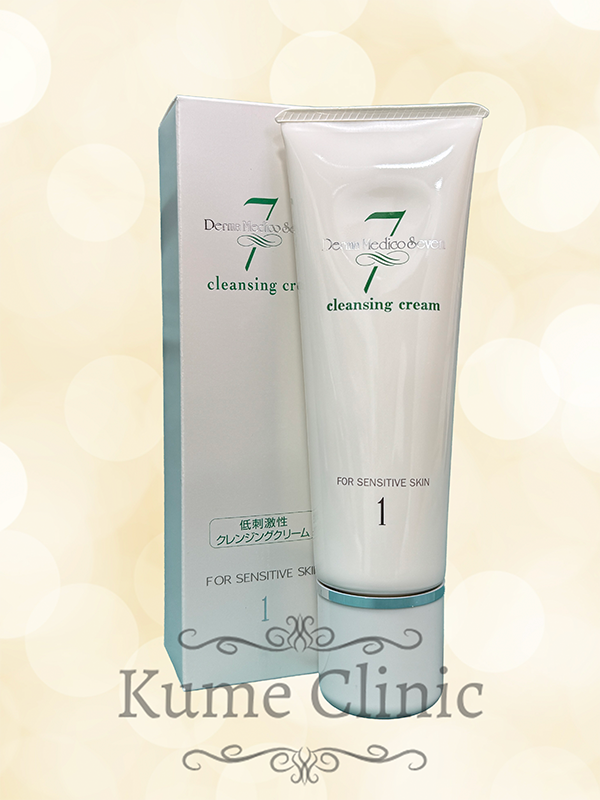 ダーマメディコ セブン クレンジング クリーム