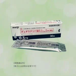 デュタステリドZA（30錠）
