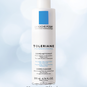 トレリアン ダーモクレンザー