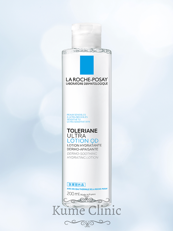 トレリアン 薬用モイスチャーローション