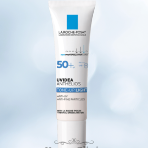 トーンアップ(ホワイト)