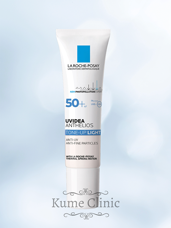 トーンアップ(ホワイト)