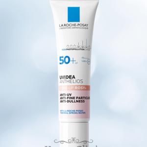 トーンアップローズ＋