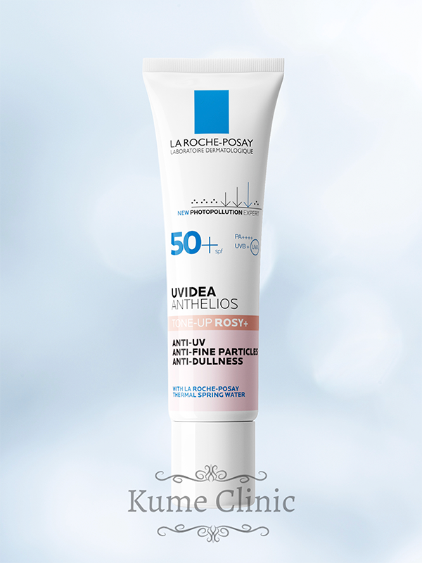 トーンアップローズ＋