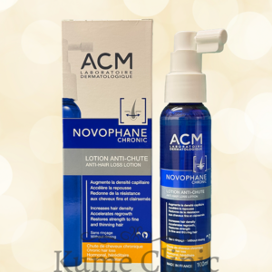 ノボファンローションCH