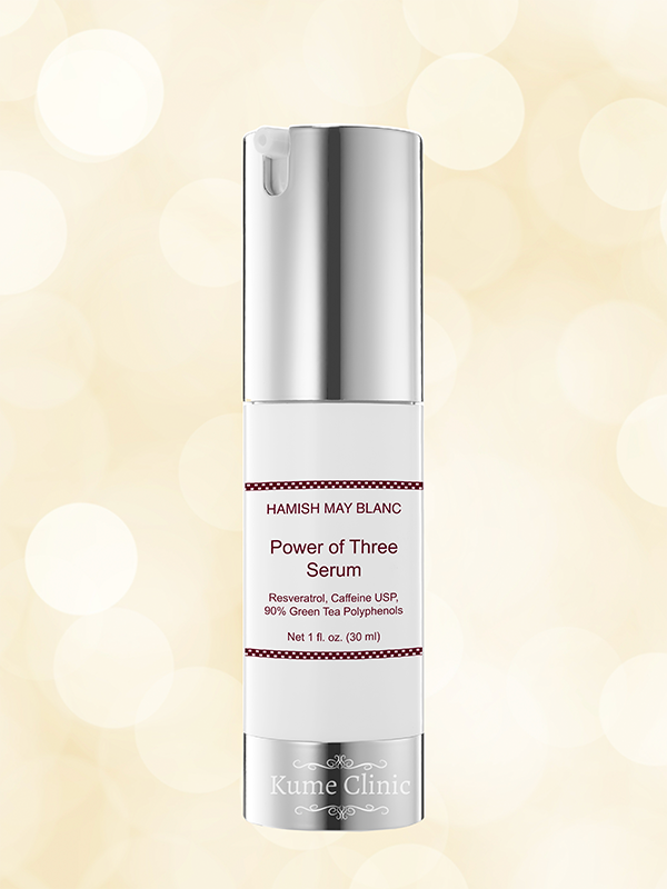 パワーオブスリー セラム