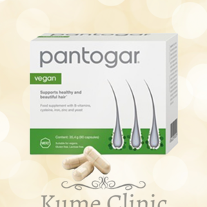 パントガー ビーガン