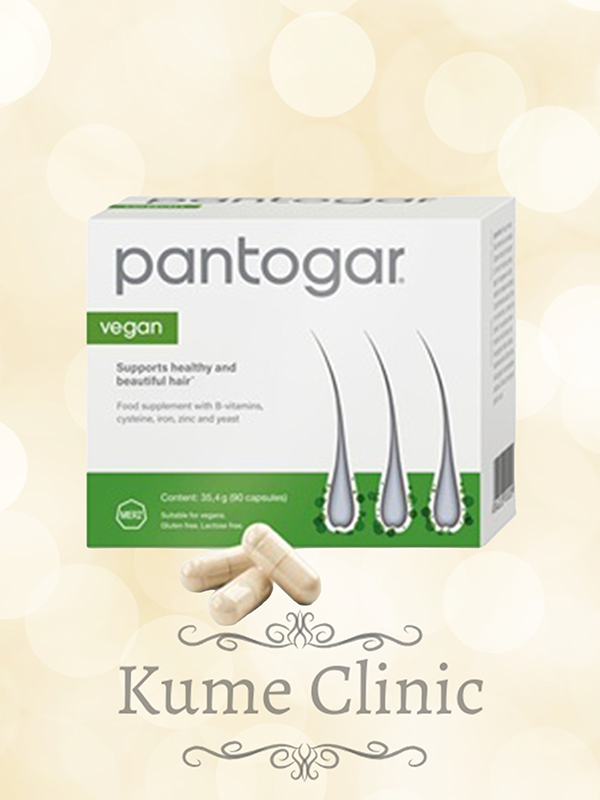 パントガー ビーガン