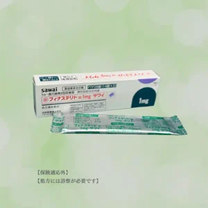 フィナステリド（28錠）