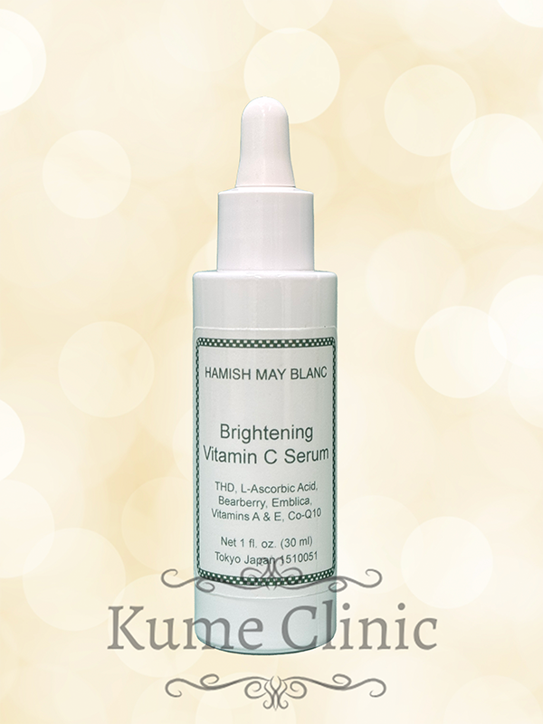 ブライトニング ビタミンC セラム