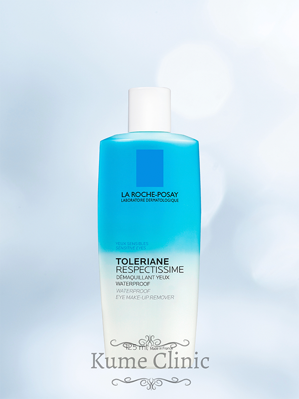 ポイントメイクアップリムーバー