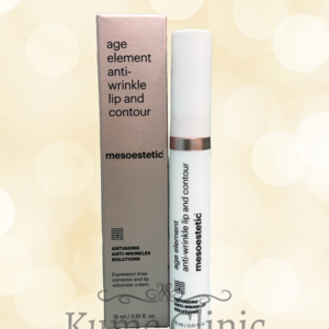 メソAWリップコンテュア