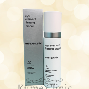 メソFMクリーム