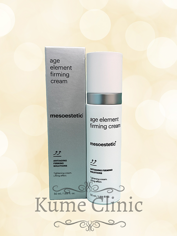 メソFMクリーム