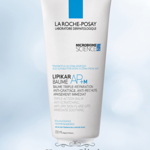 リピカバームAP＋M