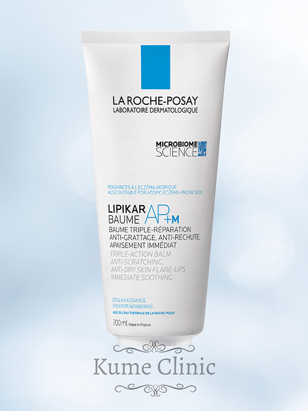 リピカバームAP＋M