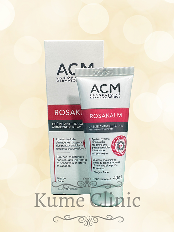 ロサカルム クリーム