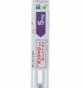 マンジャロ5.0ｍｇ 4本（４週間分）