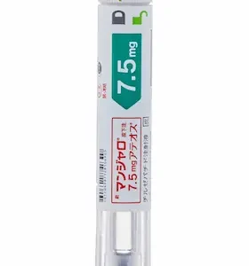 マンジャロ7.5ｍｇ 4本（４週間分）